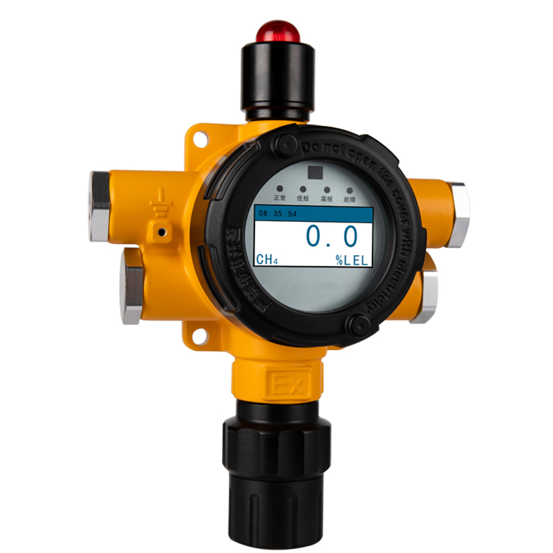 保時安GT-K90工業(yè)及商業(yè)用途點型可燃氣體探測器圖片1 保時安GT-K90工業(yè)及商業(yè)用途點型可燃氣體探測器圖片1