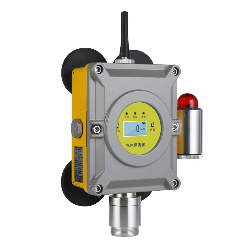 保時(shí)安BTQ-S80D加油站專用無(wú)線氣體探測(cè)器圖片1 保時(shí)安BTQ-S80D加油站專用無(wú)線氣體探測(cè)器圖片1