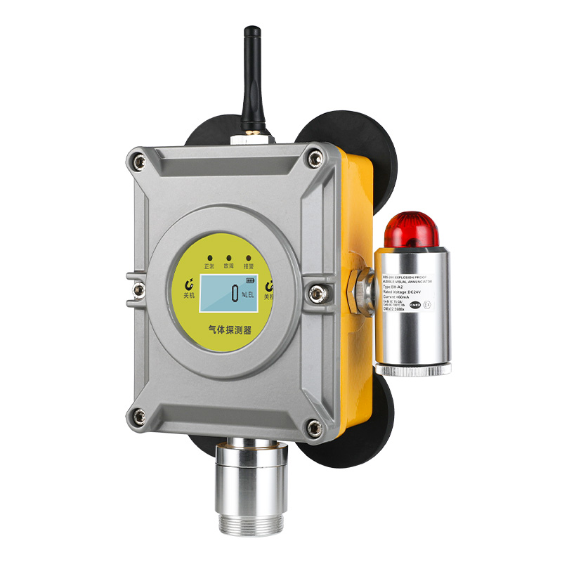 保時(shí)安BTQ-S80D加油站專用無(wú)線氣體探測(cè)器圖片2 保時(shí)安BTQ-S80D加油站專用無(wú)線氣體探測(cè)器圖片2