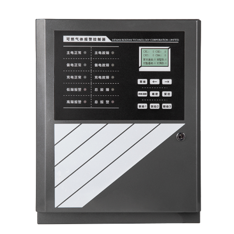 保時安A-3200可燃?xì)怏w報(bào)警控制器圖片3 保時安A-3200可燃?xì)怏w報(bào)警控制器圖片3