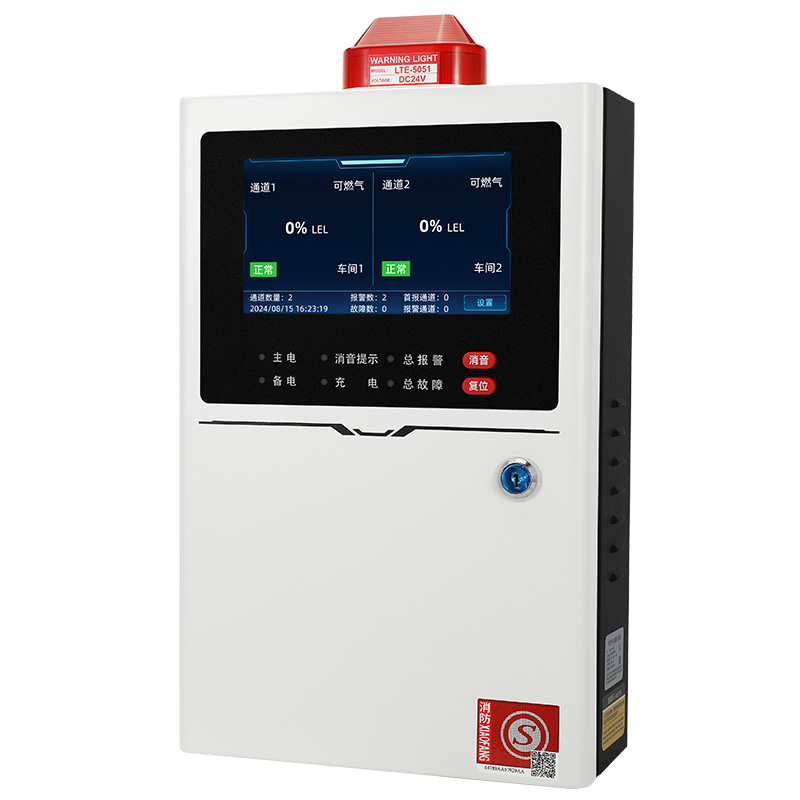 保時(shí)安BH-KZ102可燃?xì)怏w報(bào)警控制器圖片1 保時(shí)安BH-KZ102可燃?xì)怏w報(bào)警控制器圖片1