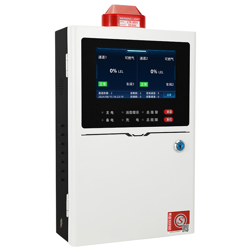 保時(shí)安BH-KZ102可燃?xì)怏w報(bào)警控制器圖片2 保時(shí)安BH-KZ102可燃?xì)怏w報(bào)警控制器圖片2