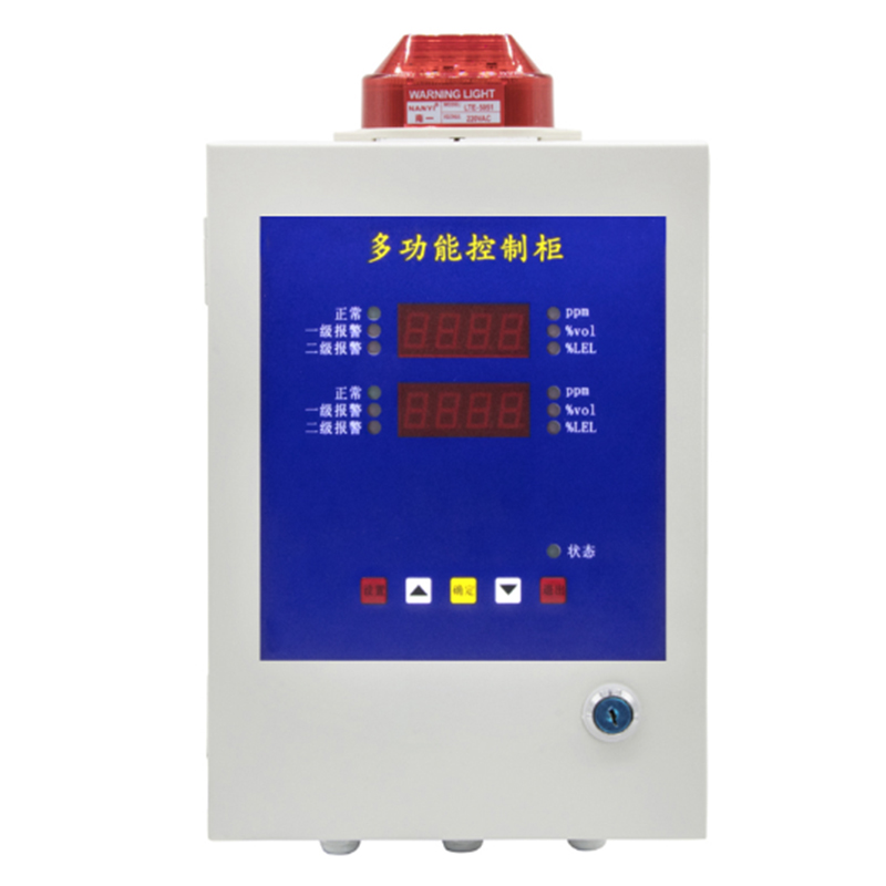 保時安BH-50數(shù)碼管多路報警控制器圖片1 保時安BH-50數(shù)碼管多路報警控制器圖片1