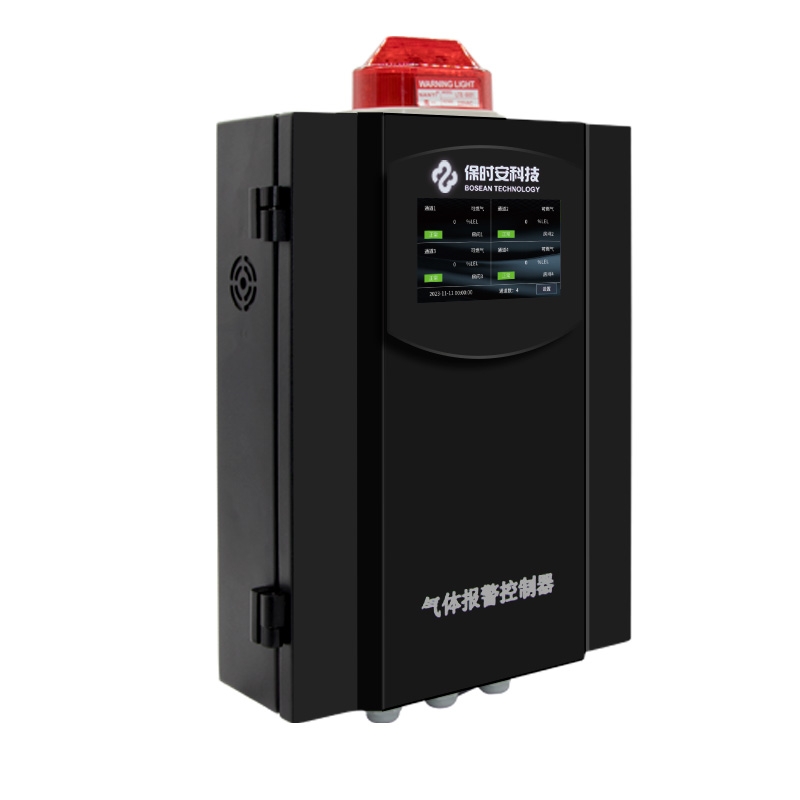 保時(shí)安BH-50液晶屏多功能報(bào)警控制器圖片2 保時(shí)安BH-50液晶屏多功能報(bào)警控制器圖片2