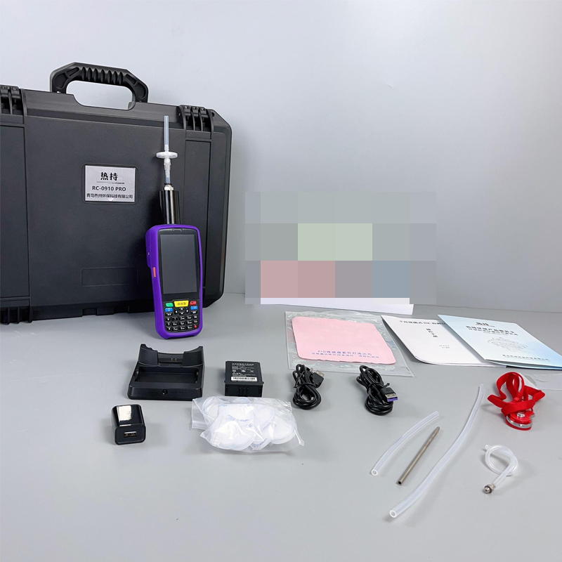 熱持RC-0910 PRO便攜式智能VOC氣體檢測(cè)儀圖片1 熱持RC-0910 PRO便攜式智能VOC氣體檢測(cè)儀圖片1