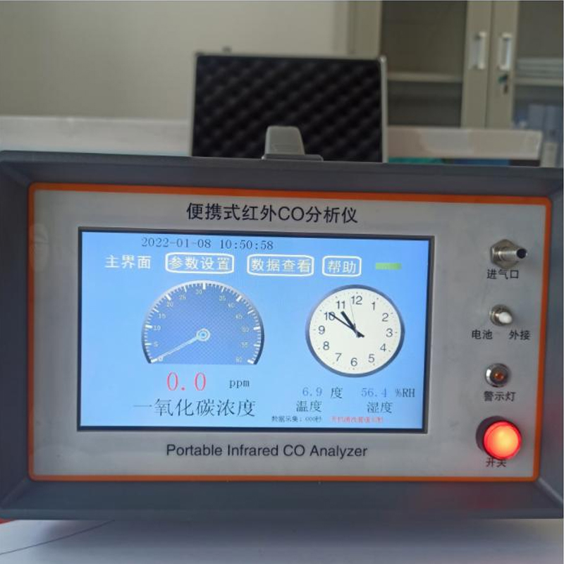 熱持RC-3018A便攜式不分光紅外CO氣體檢測(cè)儀圖片1 熱持RC-3018A便攜式不分光紅外CO氣體檢測(cè)儀圖片1