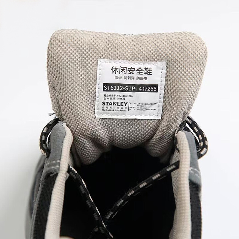 STANLEY史丹利ST6112灰色反毛牛皮防砸防刺穿防靜電安全鞋圖片3 STANLEY史丹利ST6112灰色反毛牛皮防砸防刺穿防靜電安全鞋圖片3