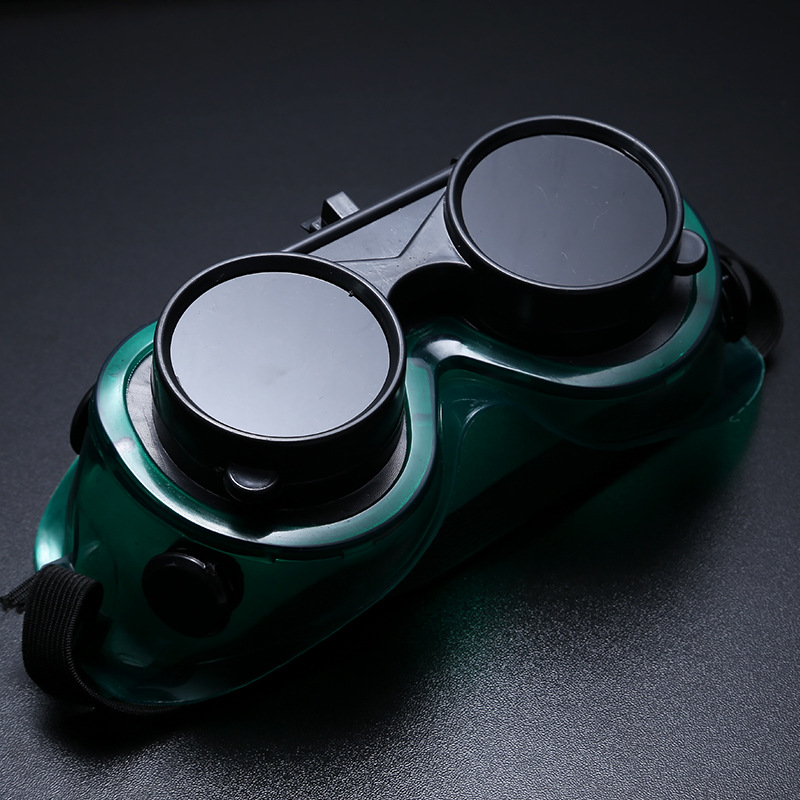 定和DH4030可翻蓋式多功能電焊護(hù)目鏡圖片1 定和DH4030可翻蓋式多功能電焊護(hù)目鏡圖片1