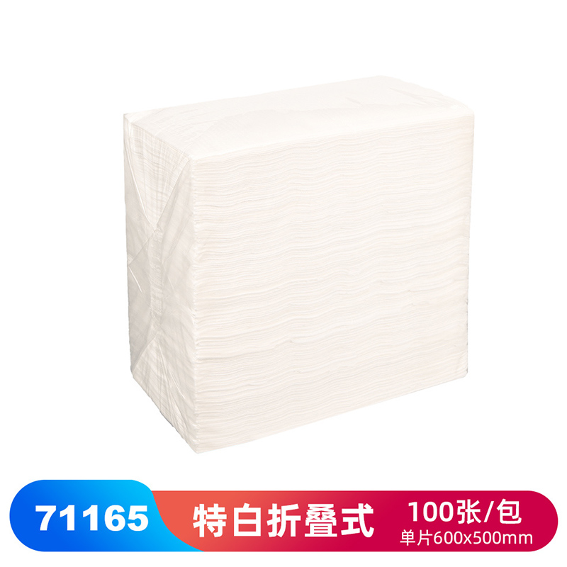 JEENOR潔諾 MT50 71165醫(yī)用擦手巾圖片1 JEENOR潔諾 MT50 71165醫(yī)用擦手巾圖片1