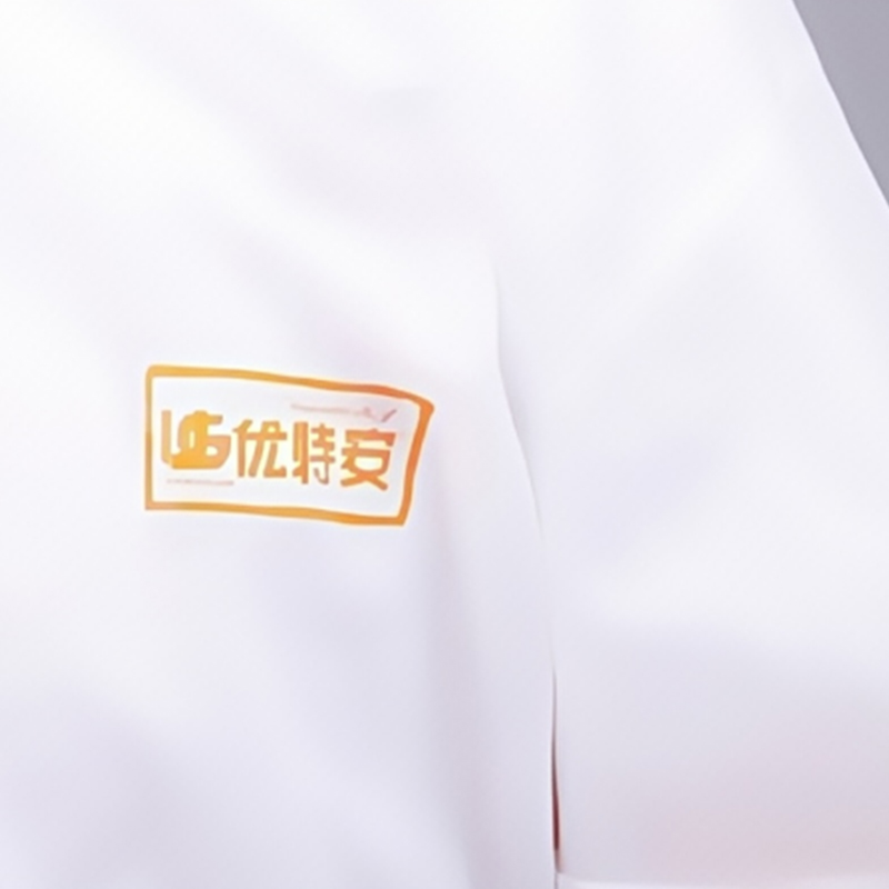 UTTERGUARD優(yōu)特安U2白色連體抗靜電防護(hù)服圖片4 UTTERGUARD優(yōu)特安U2白色連體抗靜電防護(hù)服圖片4