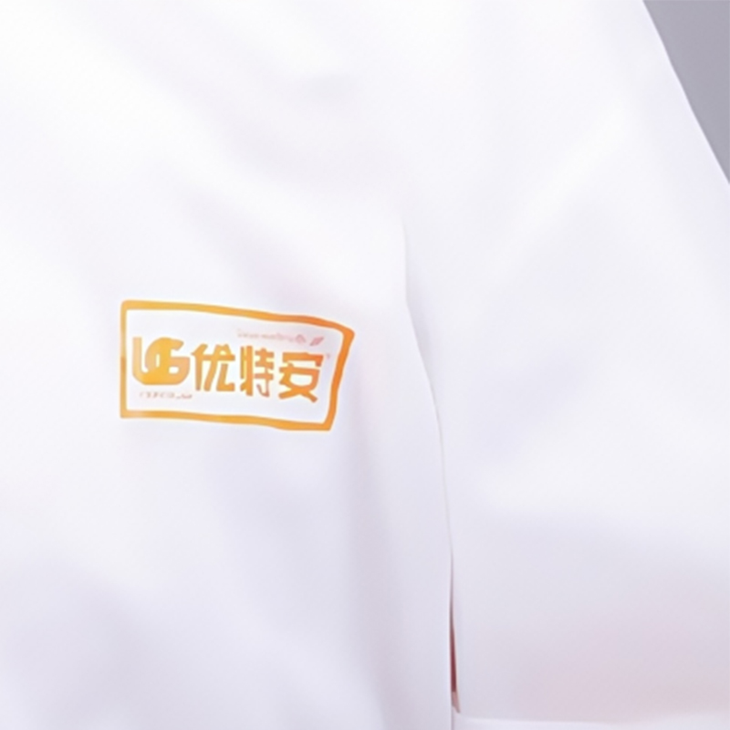 UTTERGUARD優(yōu)特安U3白色連體防護(hù)服圖片1