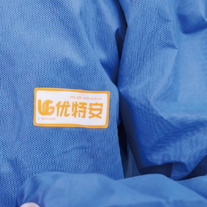 UTTERGUARD優(yōu)特安U5連體藍色無紡布防護服圖片1 UTTERGUARD優(yōu)特安U5連體藍色無紡布防護服圖片1