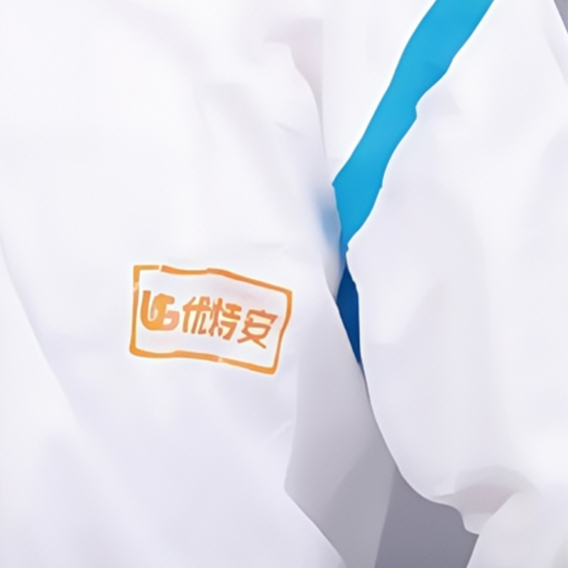 UTTERGUARD優(yōu)特安U6白色膠條連體防護服圖片1 UTTERGUARD優(yōu)特安U6白色膠條連體防護服圖片1