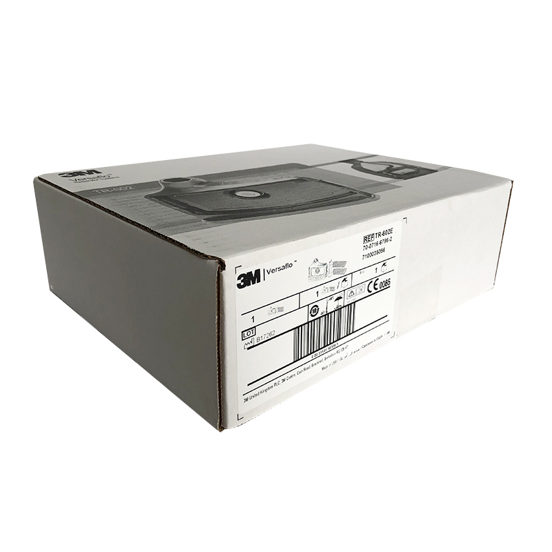 3M TR-602E Versaflo主機電動送風呼吸器電機圖片5 3M TR-602E Versaflo主機電動送風呼吸器電機圖片5