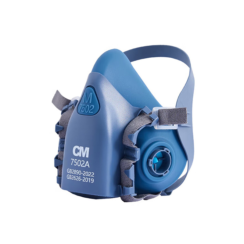朝美7502A頭戴式藍(lán)色硅膠半面罩防毒面具圖片1 朝美7502A頭戴式藍(lán)色硅膠半面罩防毒面具圖片1