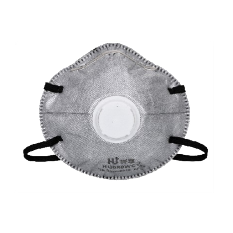 呼享HU980WCV KP95頭戴式焊接專(zhuān)用杯型帶閥防塵口罩