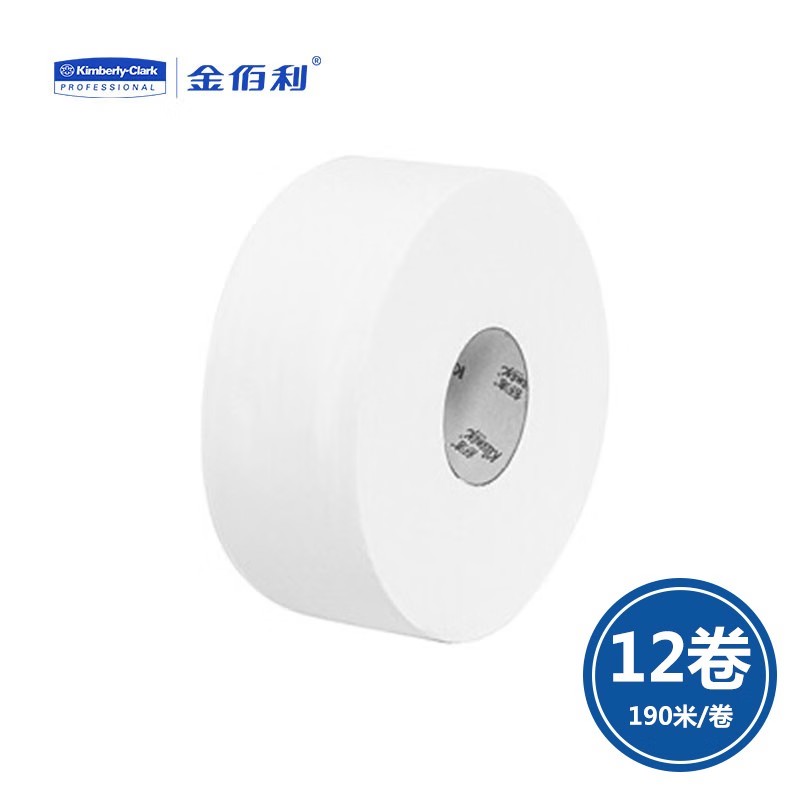 金佰利8668-00舒潔三層大卷衛(wèi)生紙