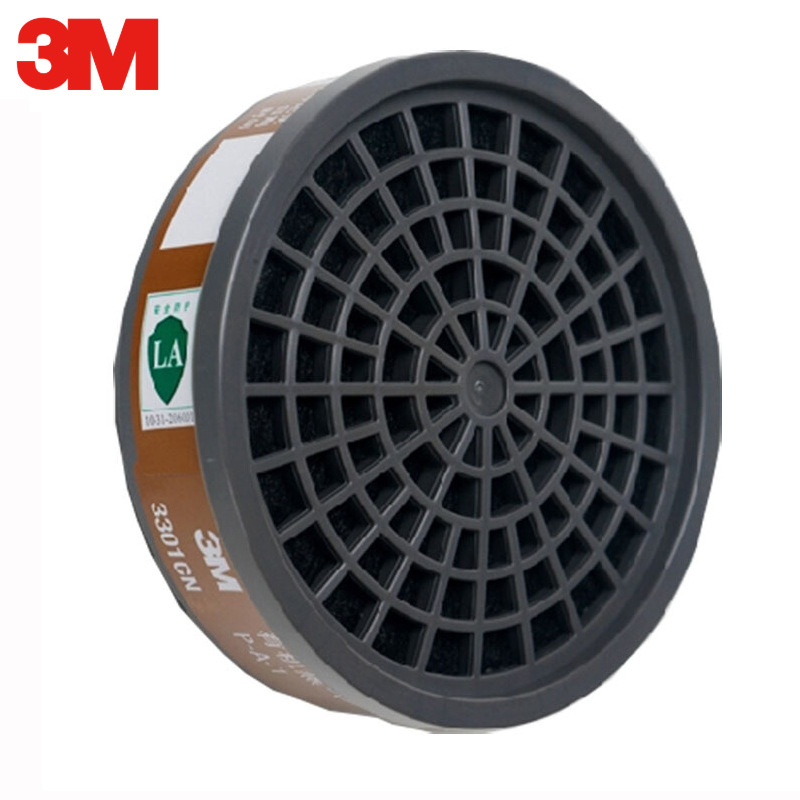 3M3001有機(jī)蒸汽氣體濾毒盒