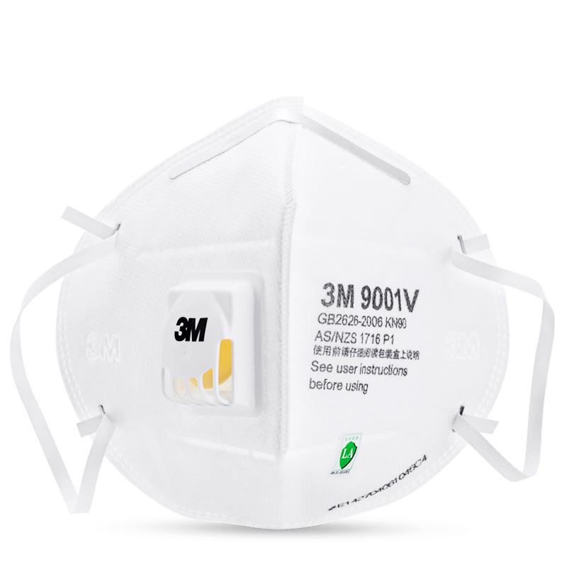 3M9001VZ防塵口罩帶閥KN90口罩