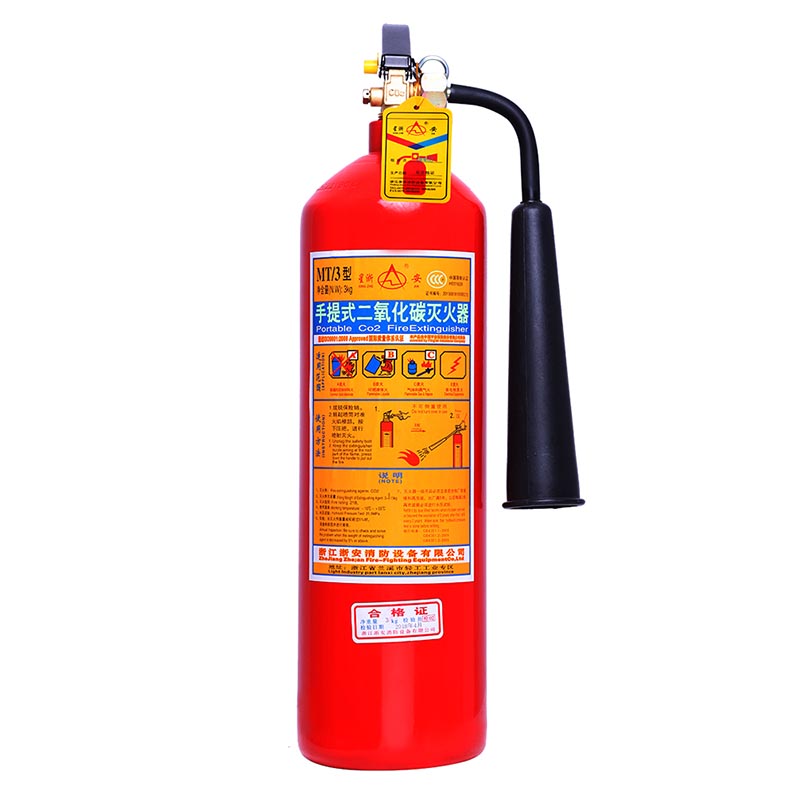 MT/3船用手提式二氧化碳滅火器