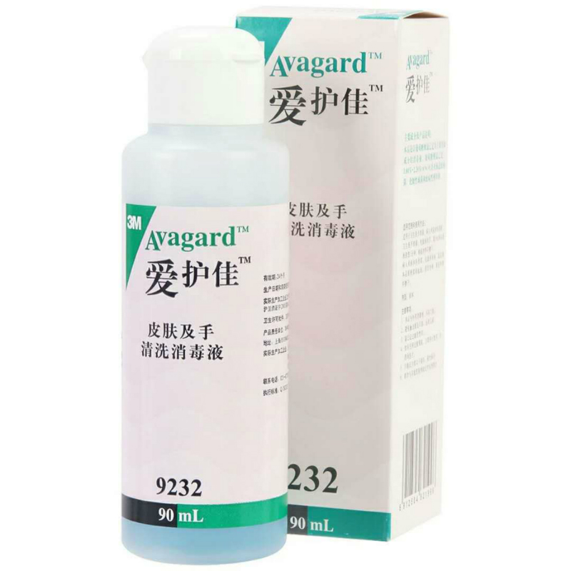 3M愛護(hù)佳9232H皮膚及手清洗消毒液