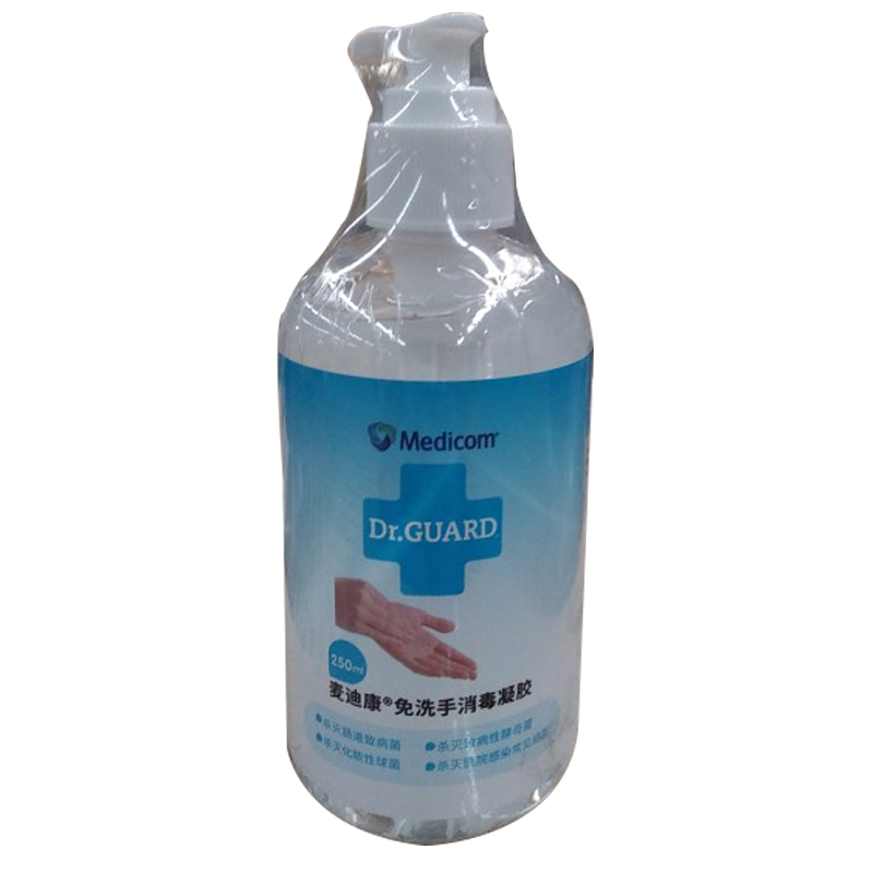 麥迪康DRG-CAG010013手部免洗消毒液