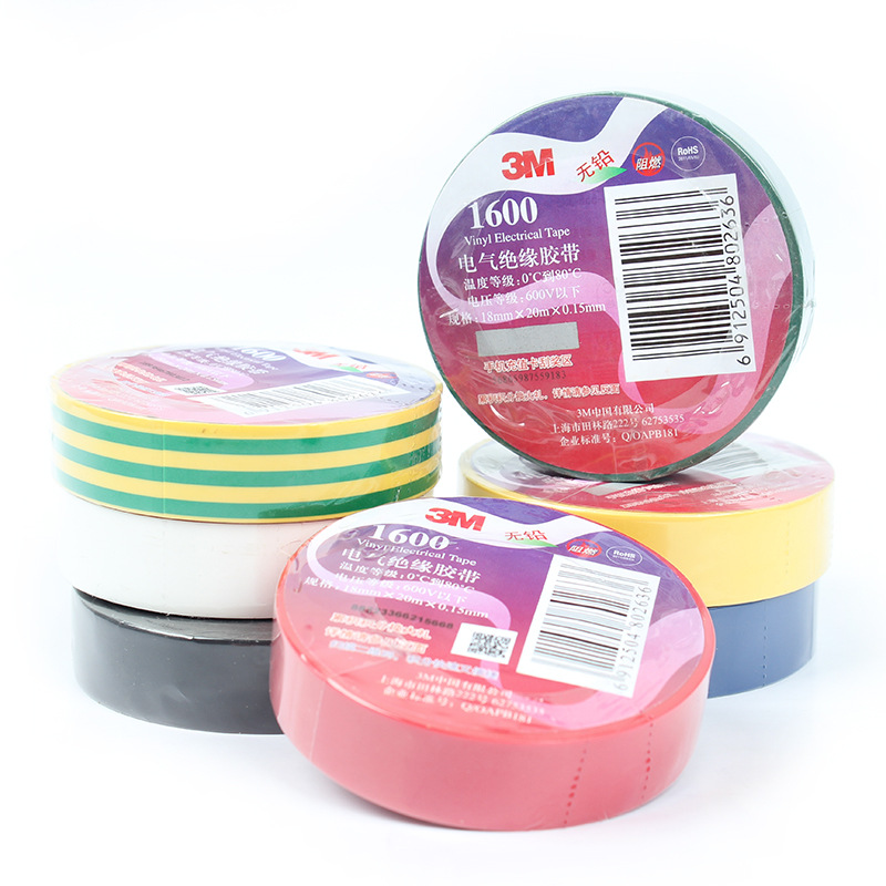 3M1600絕緣膠帶
