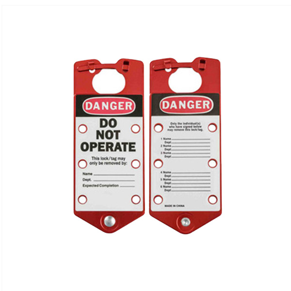 Brady貝迪35970紅色反面連牌鎖