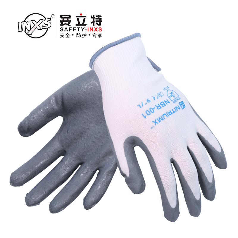 賽立特NBR-001丁腈手套