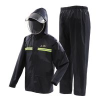 天堂N211-7AP雙帽檐套裝雨衣