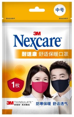 3M耐適康舒適保暖口罩