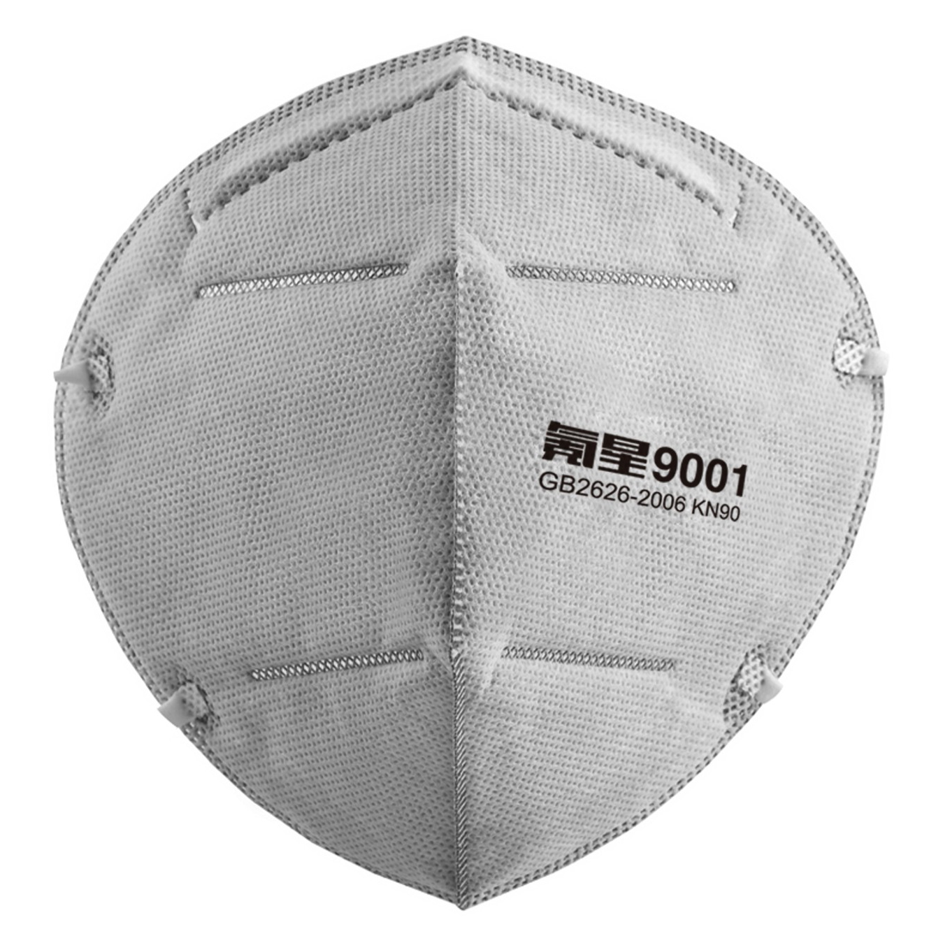 朝美氪星9001-2 KN90防塵口罩