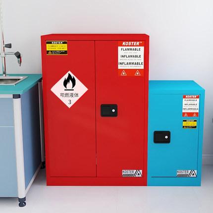 工業(yè)防爆柜化學品安全柜