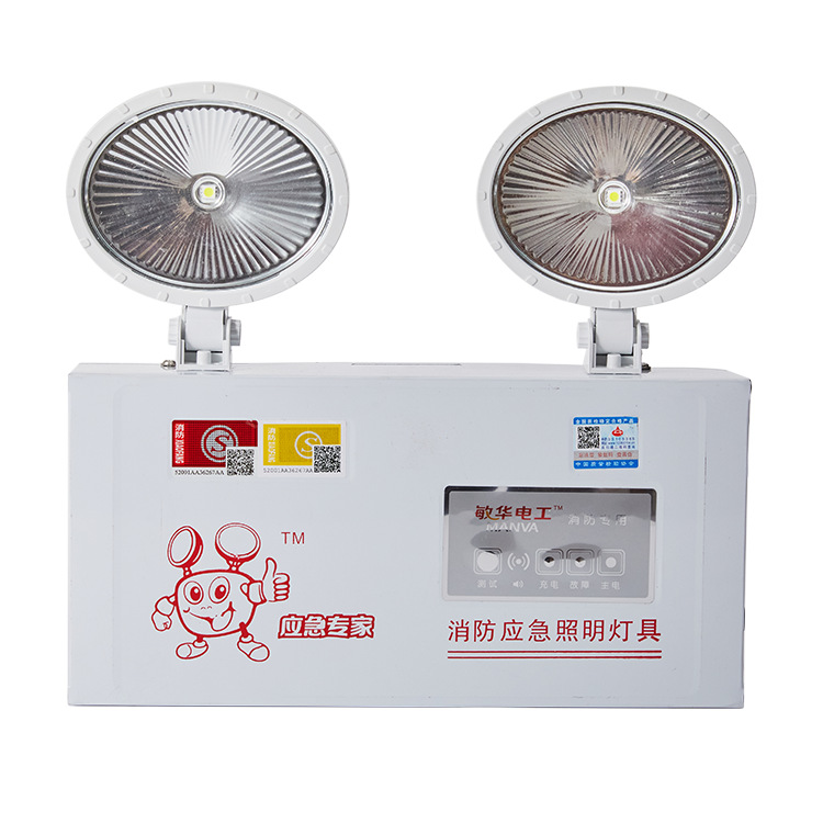 敏華電工M-ZFZD-E5W3002消防應(yīng)急照明燈