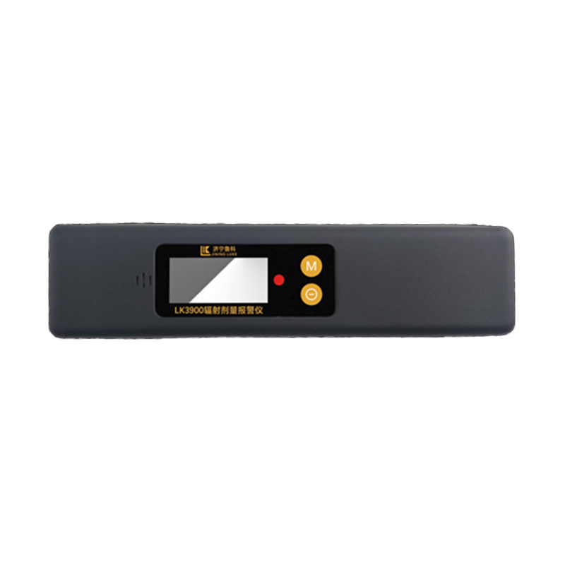 魯科LK3900輻射劑量報(bào)警儀筆式射線報(bào)警儀