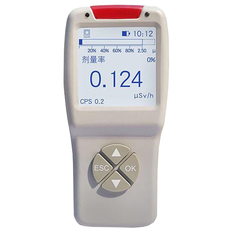 SMACH RD200便攜式輻射檢測(cè)儀