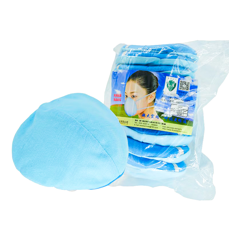 藍(lán)星SC-007頭戴式KN90全棉防塵口罩
