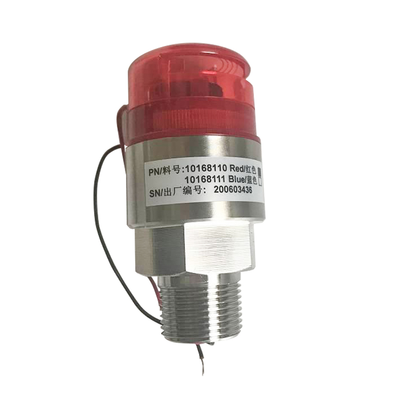 梅思安10168110聲光報(bào)器AF5000紅色