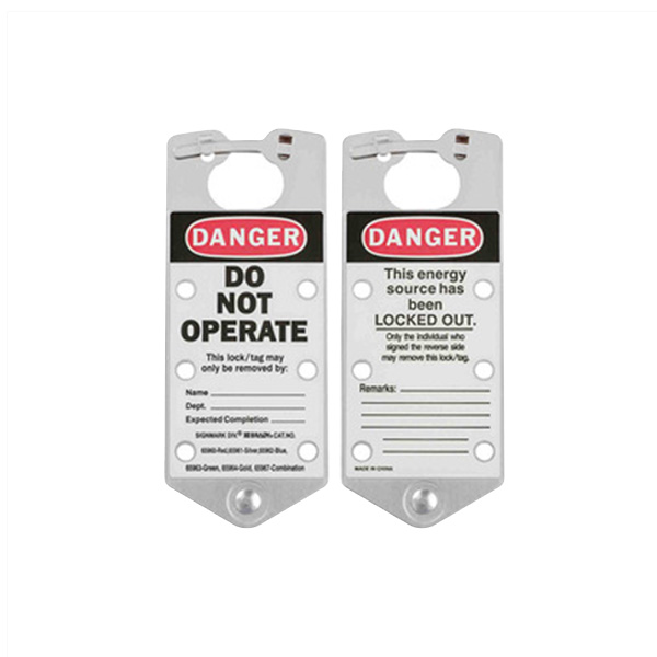 Brady貝迪35961銀色正面連牌鎖