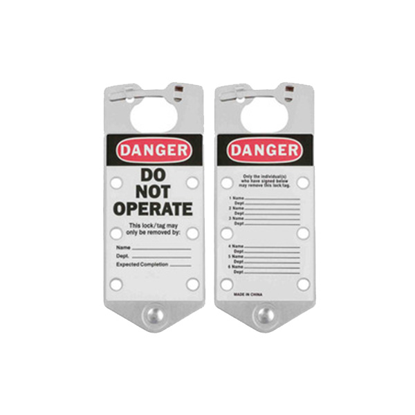 Brady貝迪35971銀色反面連牌鎖