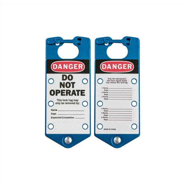 Brady貝迪35972藍(lán)色反面連牌鎖