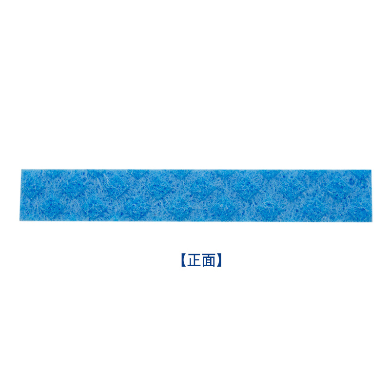 重松S6防毒面具吸水棉