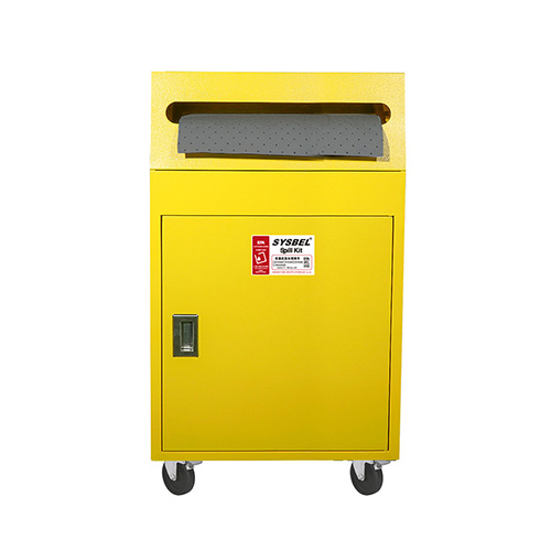 西斯貝爾SYK560泄漏應(yīng)急處理推車