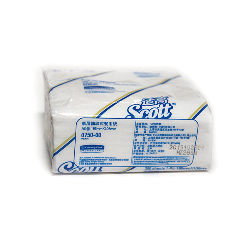 金佰利0750-00單層抽取式餐巾紙