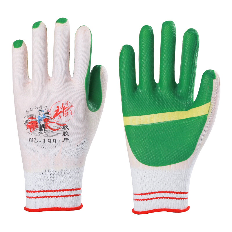 牛郎星NL-198膠片勞保手套