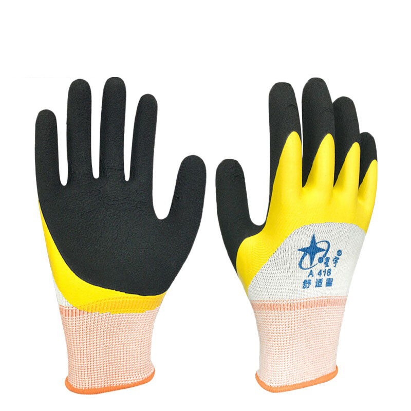 星宇A(yù)418舒適星勞保手套