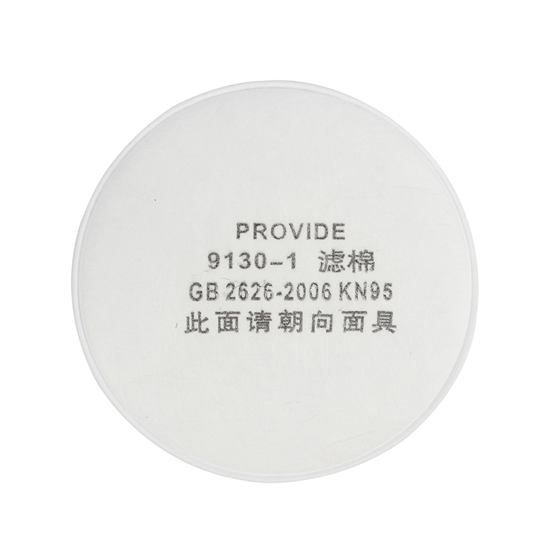 以勒9130-1防塵濾棉