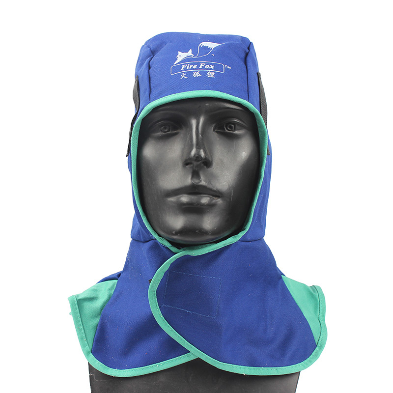 威特仕23-6680藍(lán)色全護(hù)式防火阻燃焊帽