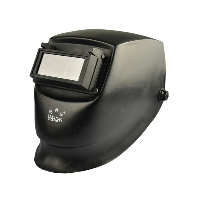 威特仕609.0002頭戴式電焊面罩