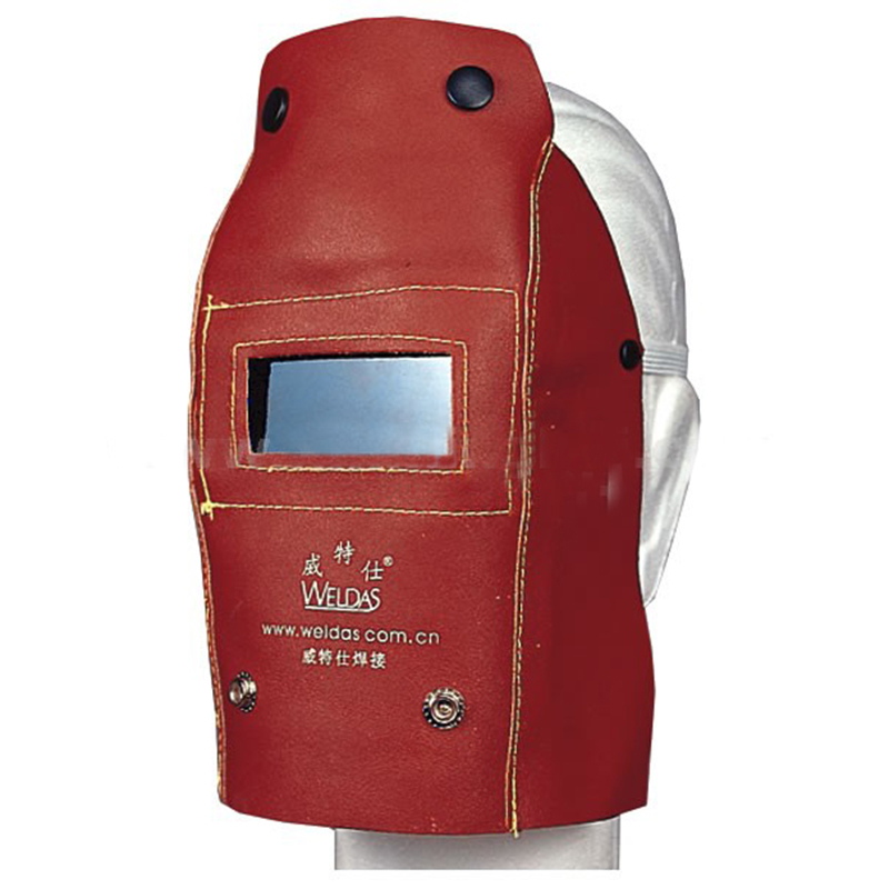 威特仕44-7115護(hù)臉牛皮面罩焊帽